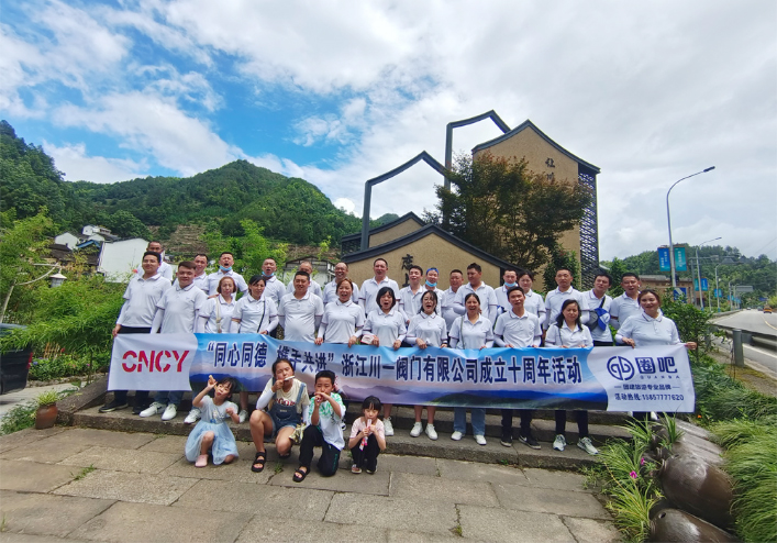 美標球閥和美標閘閥專業生產廠家